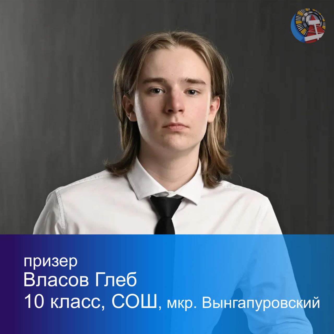 В субботний день, когда многие отдыхают и наслаждаются свободным временем, ктото посвящает себя упорному труду — учится, совершенствует навыки и добивается впечатляющих результатов В субботний день, когда многие отдыхают и наслаждаются свободным временем, ктото посвящает себя упорному труду — учится, совершенствует навыки и добивается впечатляющих результатов