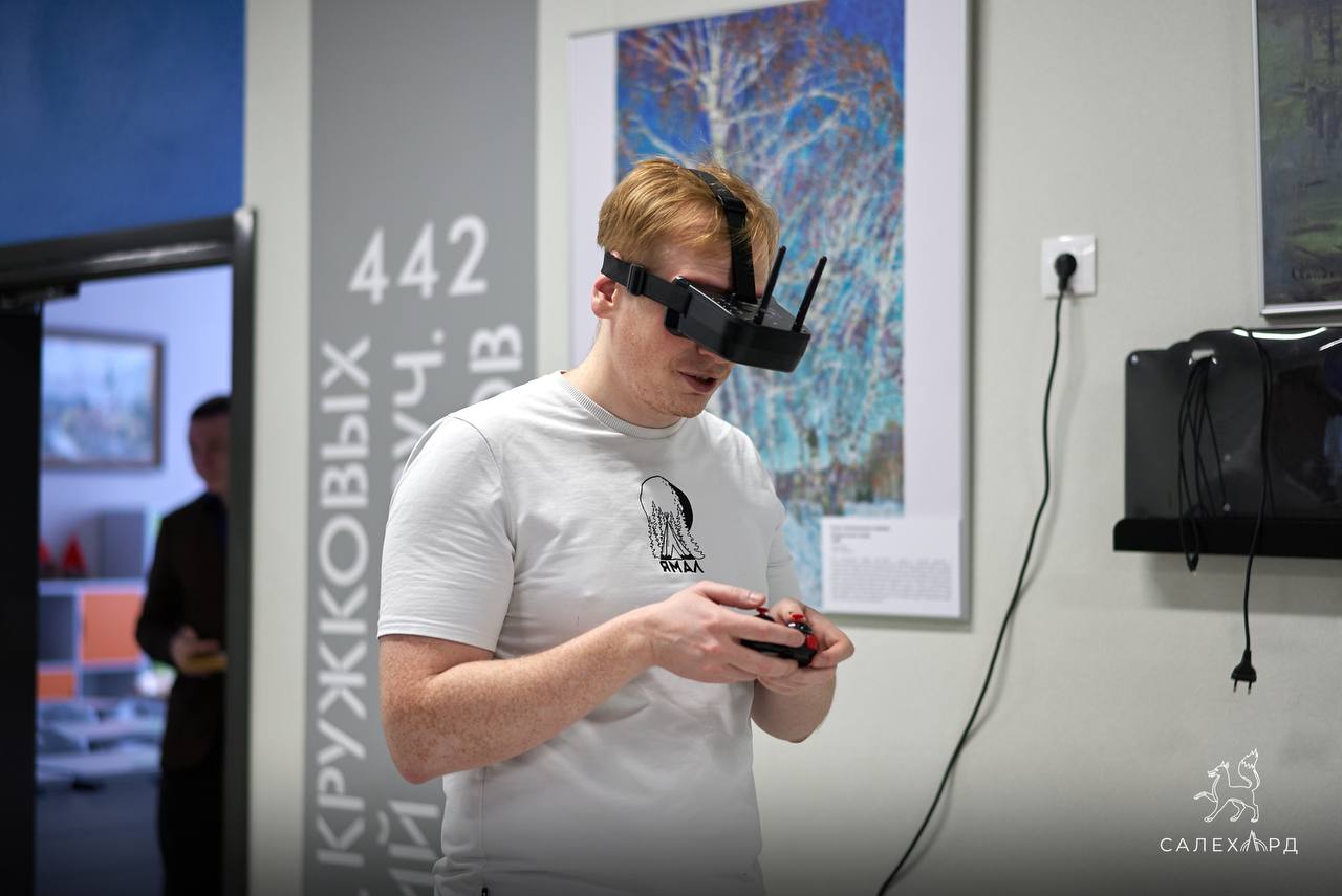 Пофестивалили от души. В Лицее прошёл фестиваль «НАУКА ФЕСТ. ЯМАЛ 2.0» Пофестивалили от души. В Лицее прошёл фестиваль «НАУКА ФЕСТ. ЯМАЛ 2.0»