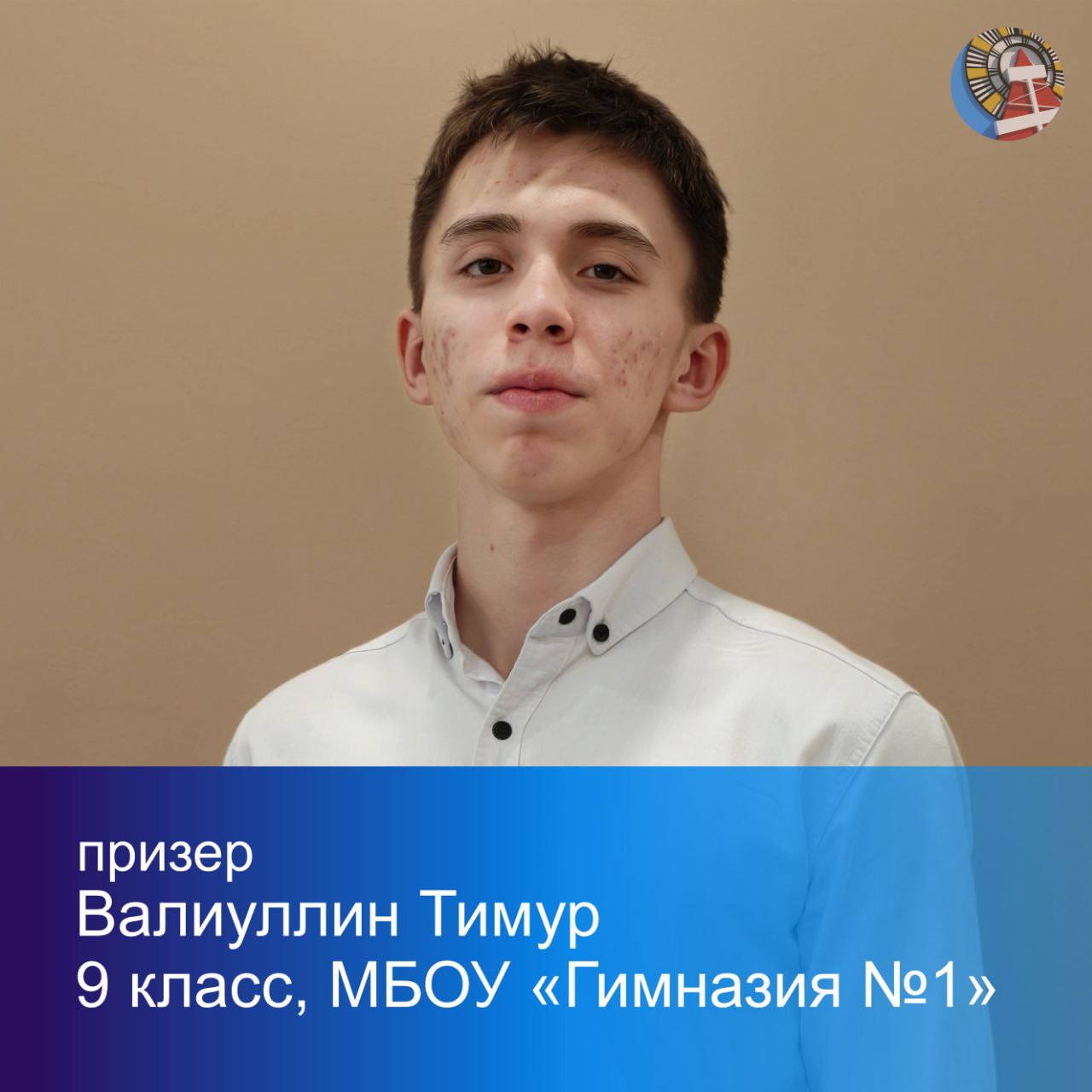 В субботний день, когда многие отдыхают и наслаждаются свободным временем, ктото посвящает себя упорному труду — учится, совершенствует навыки и добивается впечатляющих результатов В субботний день, когда многие отдыхают и наслаждаются свободным временем, ктото посвящает себя упорному труду — учится, совершенствует навыки и добивается впечатляющих результатов
