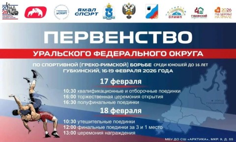 ���������� ���� ����� ���� ���������� � ����������