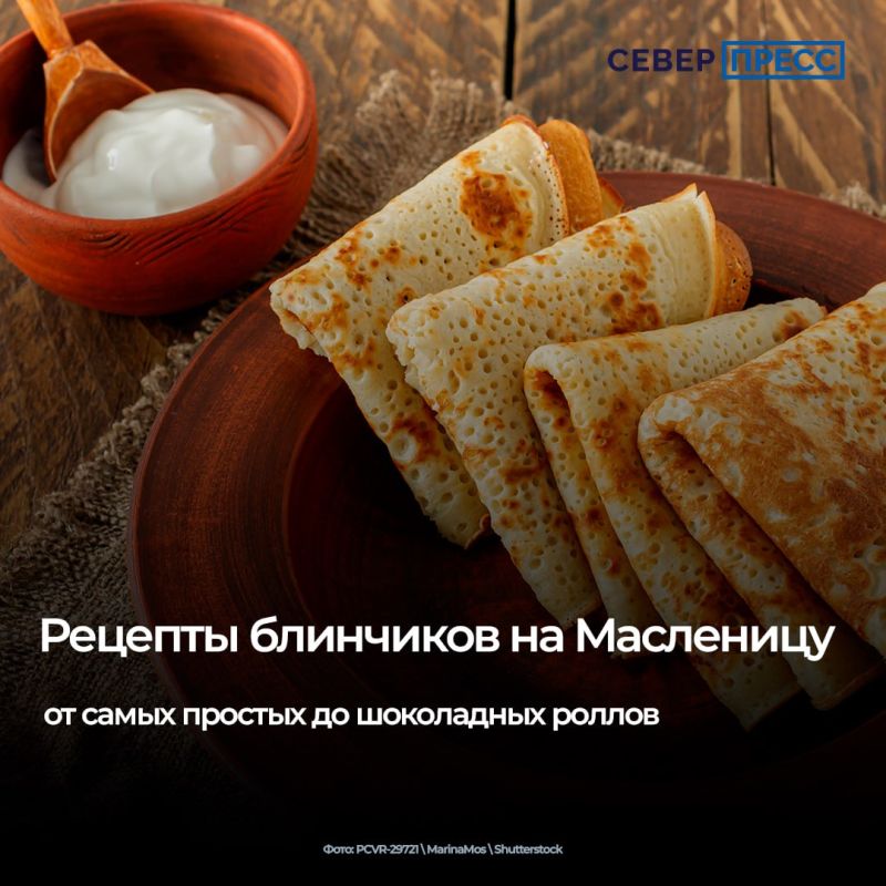 ��������� � ���������� ��������� ��������, ������� ���������� �� ��� ���: ������ ��� �� ��������� ����� ����������� �������, �������� �� ������