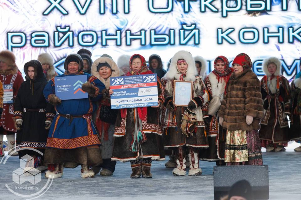 Праздник завершён — эмоции остались!