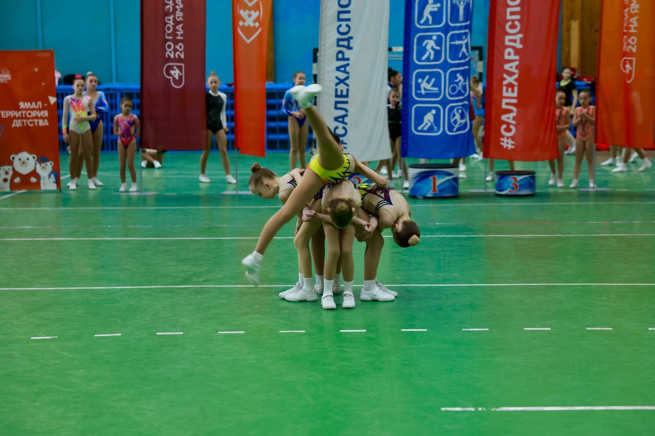 В окружной столице наградили победителей соревнований по спортивной аэробике В окружной столице наградили победителей соревнований по спортивной аэробике