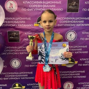 ���������� ������ ������� ������� ��������� �� ������� ����� ������ � �������