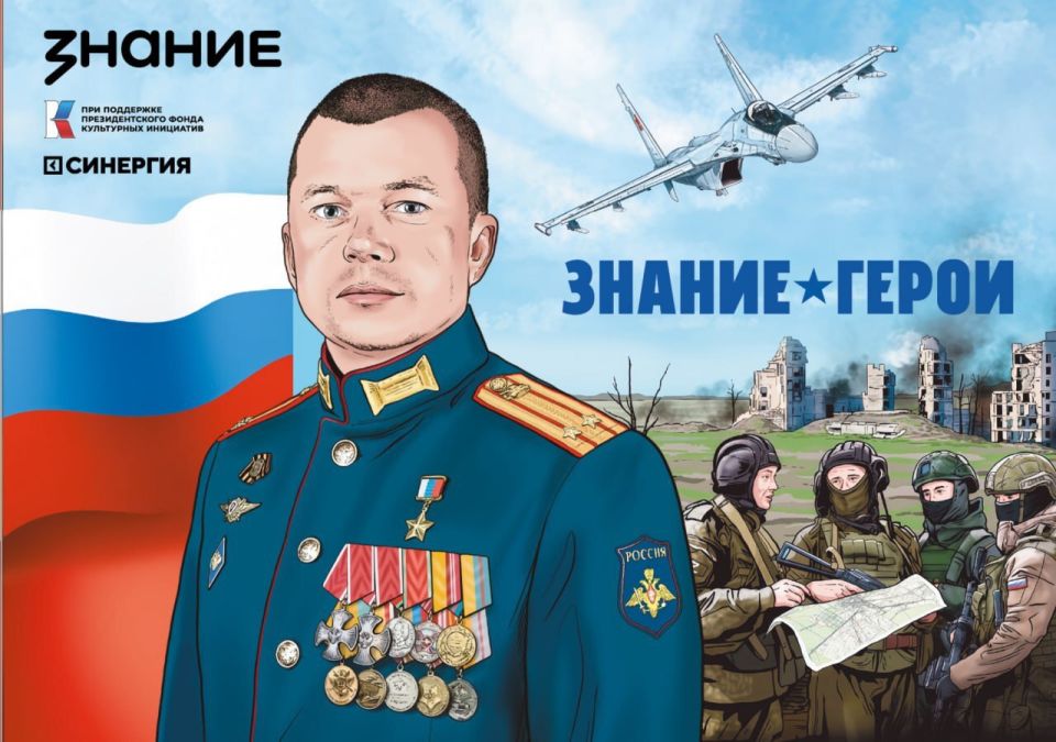 ����� ����������� �������� ������