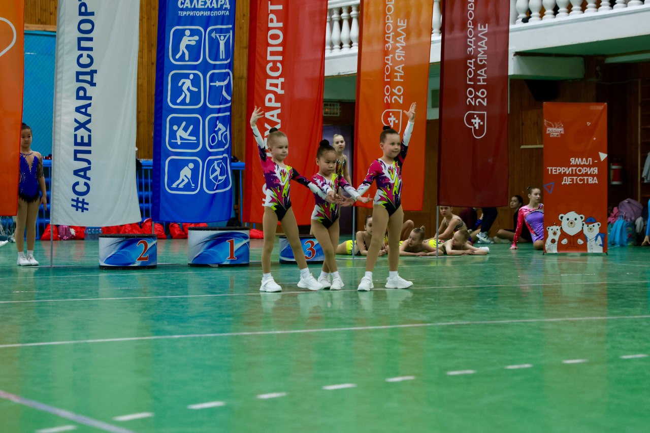 В окружной столице наградили победителей соревнований по спортивной аэробике В окружной столице наградили победителей соревнований по спортивной аэробике