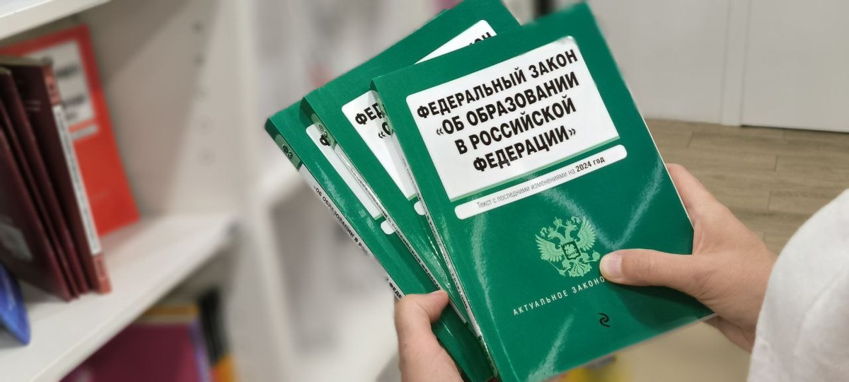 Школьная революция 2026–2027: новый предмет, урезанный английский и конкурс в 10-й — что важно знать