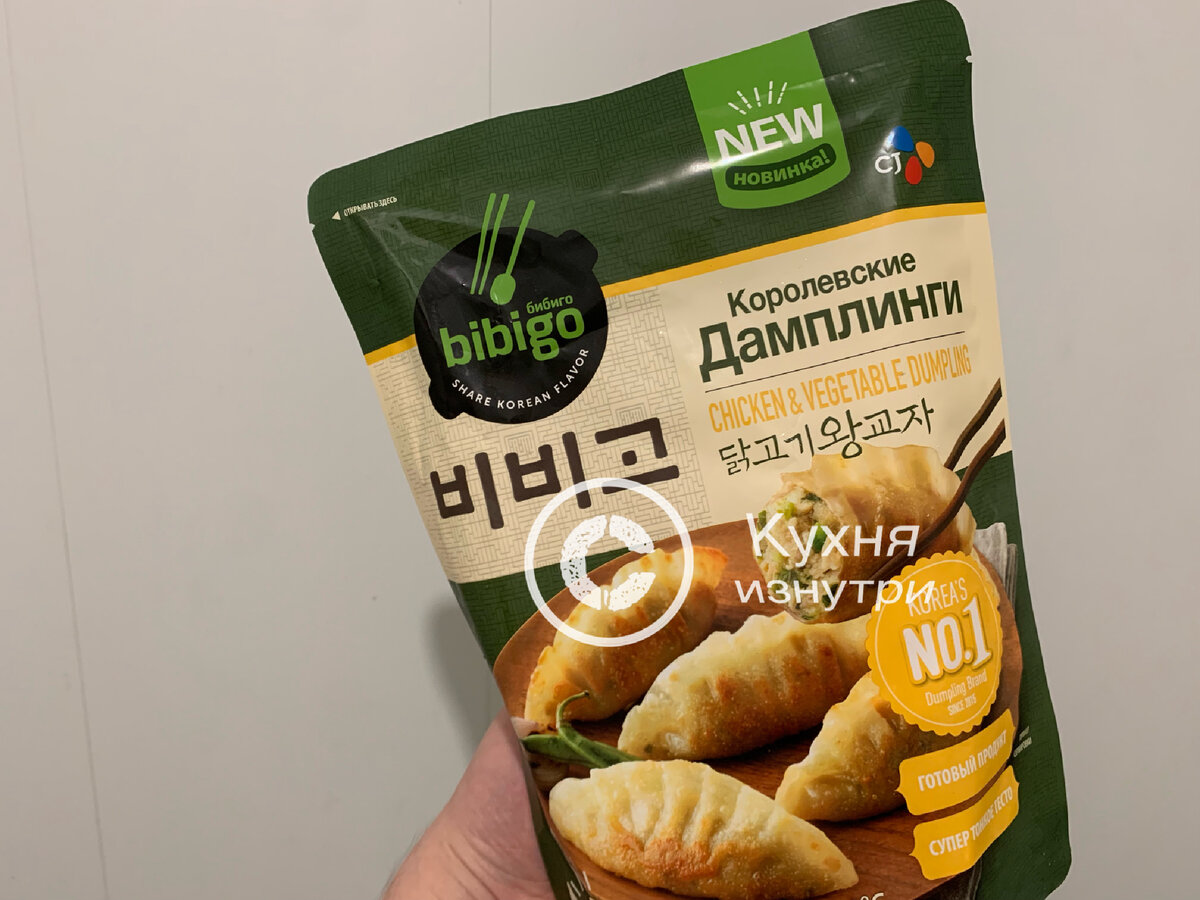 Куриные дамплинги: оценка их вкуса и цены