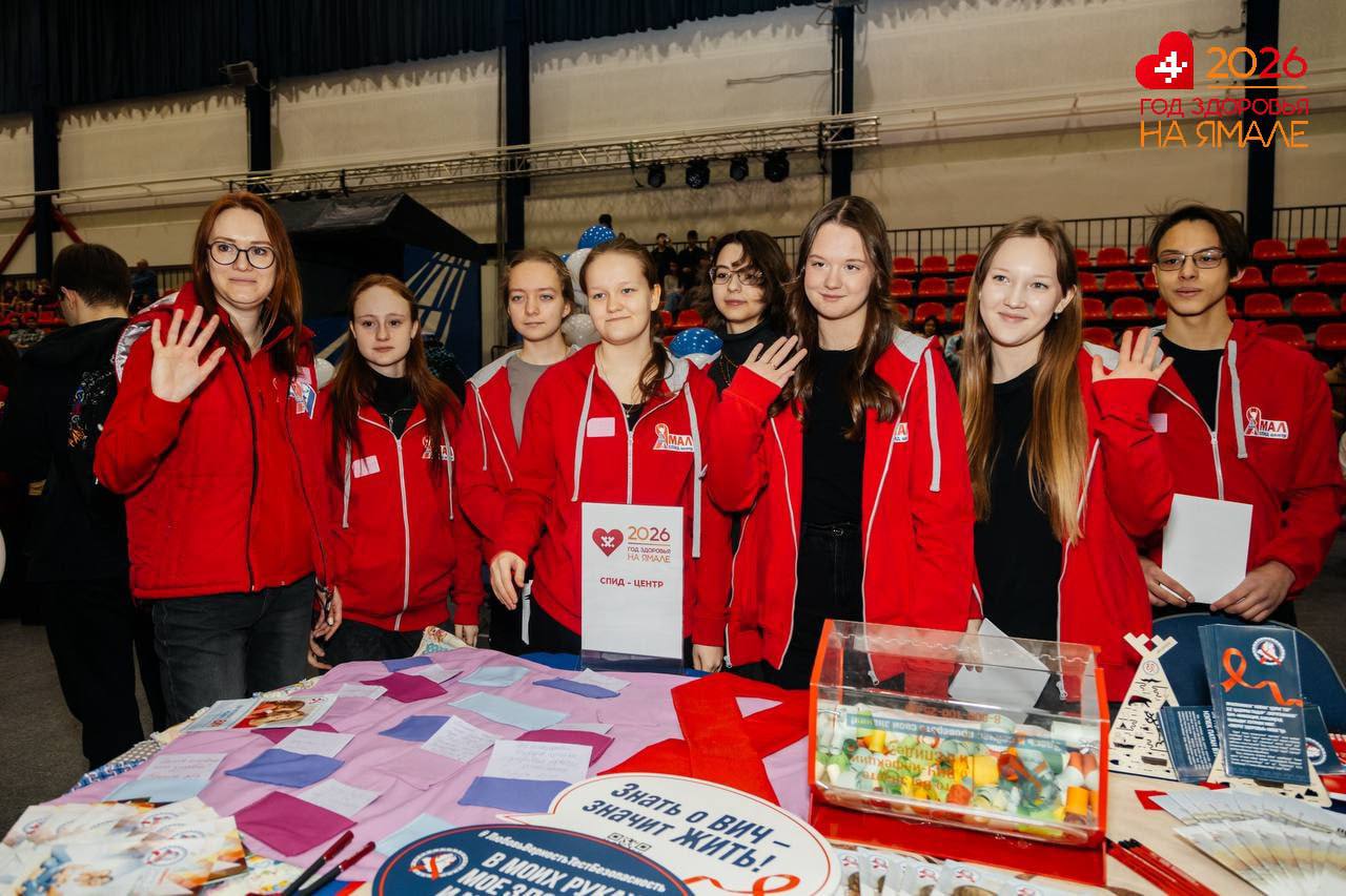 Ноябрьск присоединился к региональному конкурсу «Здоровый муниципалитет начинается с тебя»