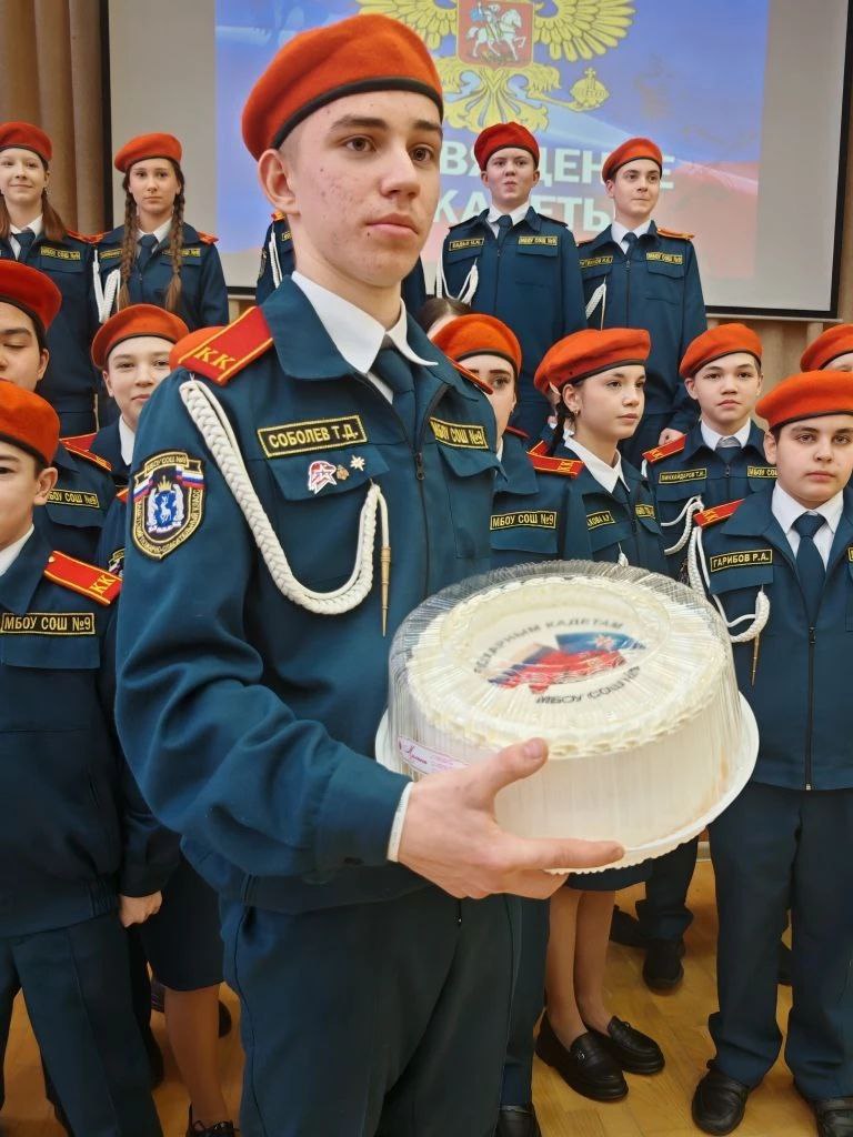 17 февраля — особенный день для всех, кто чтит традиции кадетского братства: сегодня отмечается День российского кадета! 17 февраля — особенный день для всех, кто чтит традиции кадетского братства: сегодня отмечается День российского кадета!