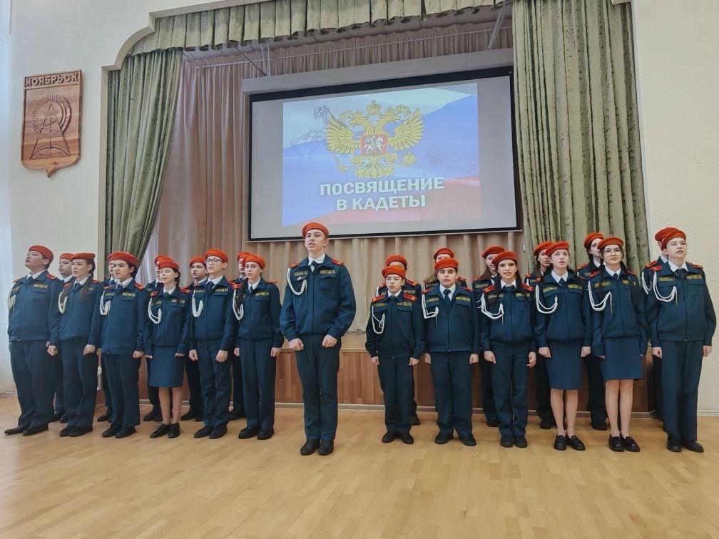 17 февраля — особенный день для всех, кто чтит традиции кадетского братства: сегодня отмечается День российского кадета! 17 февраля — особенный день для всех, кто чтит традиции кадетского братства: сегодня отмечается День российского кадета!