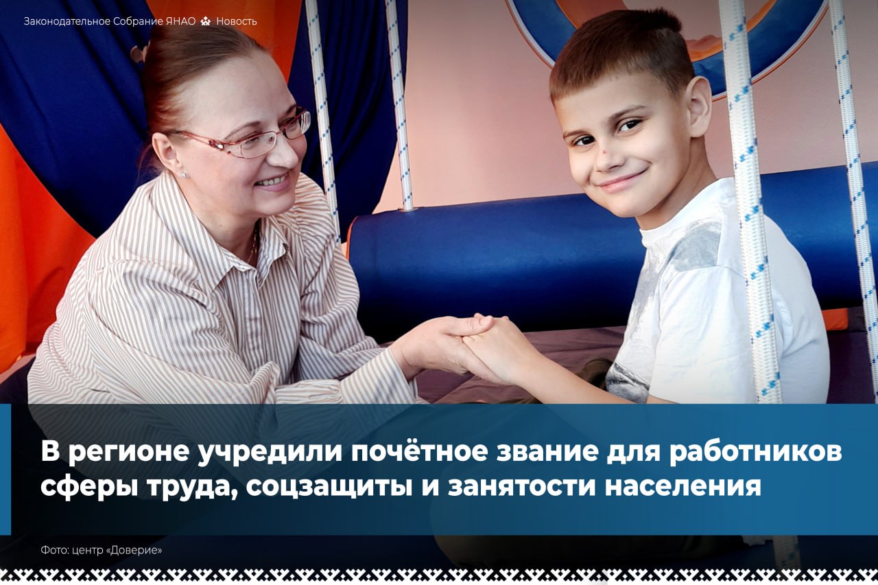 Депутаты приняли закон о введении автоматизированной упрощённой системы налогообложения (АвтоУСН) Депутаты приняли закон о введении автоматизированной упрощённой системы налогообложения (АвтоУСН)