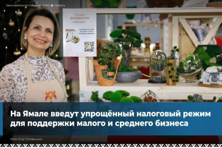 �������� ������� ����� � �������� ������������������ ���������� ������� ��������������� (�������)