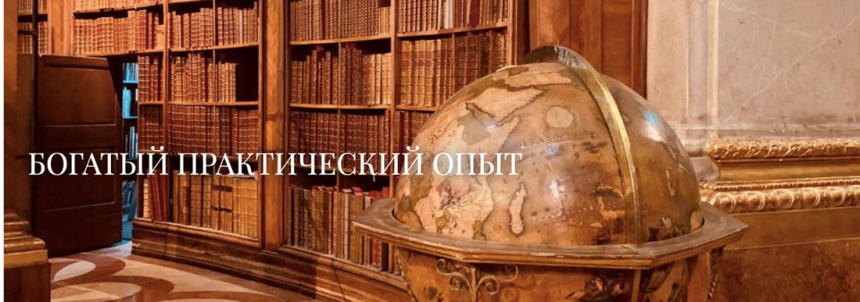 ����� ��������� �����: ������� ��������� � ���������������� 2026 ����