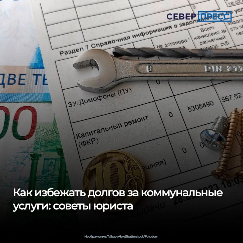 � 1 ������ 2026 ���� ������������ ������ ��� ������� � ������� ���������� �� 1,7% ��-�� ����� ������ �� ����������� ��������� (���)