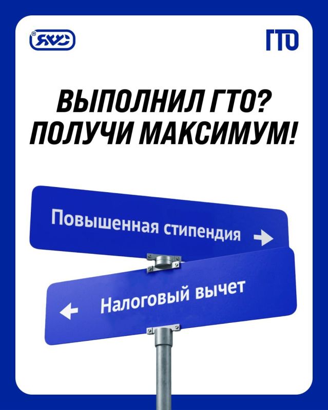 ���� ��� � ��� �� ������ �������, �� � �������!