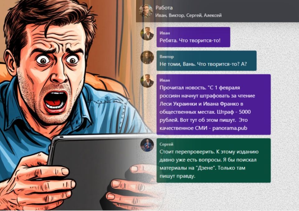 ����� ������� ���������: ������ ��� ���?