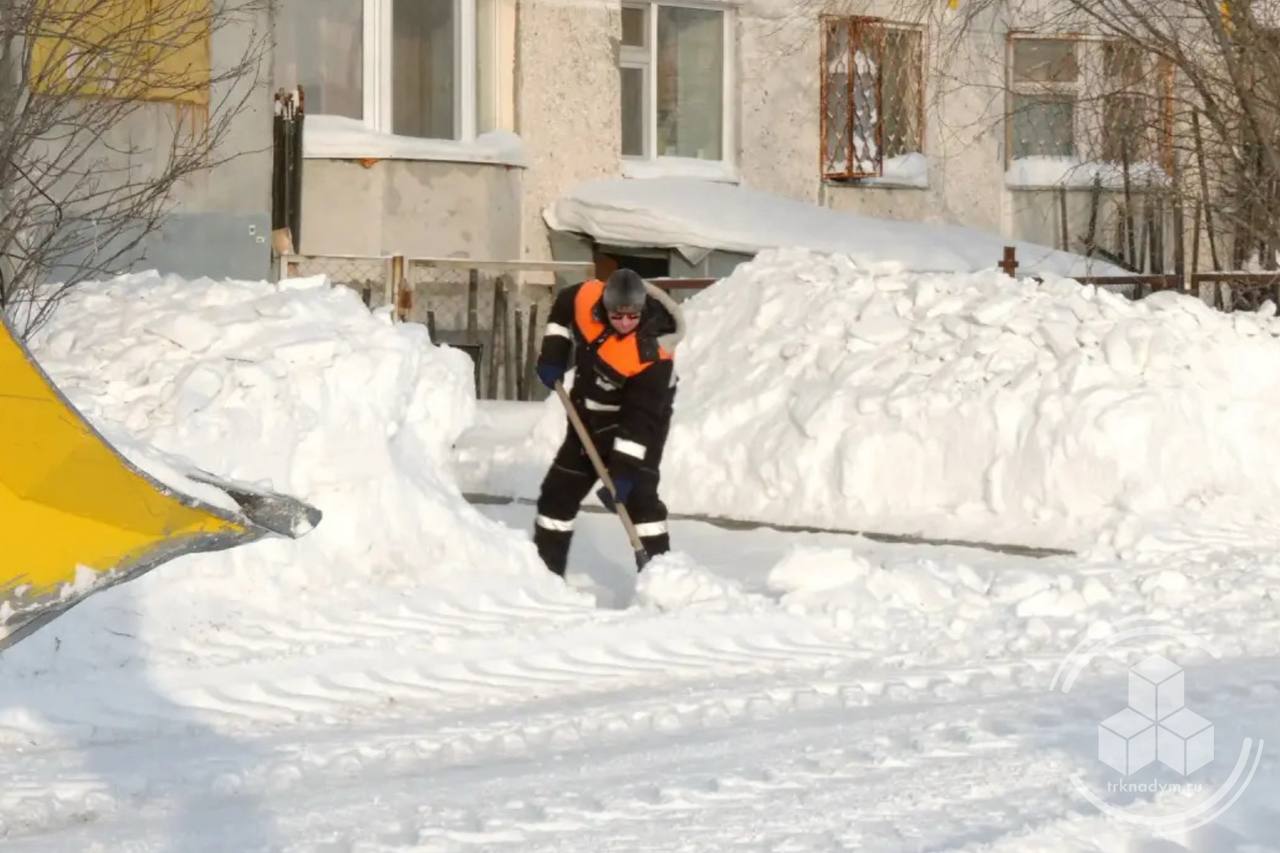 Качество уборки снега в Надыме — на постоянном контроле Качество уборки снега в Надыме — на постоянном контроле