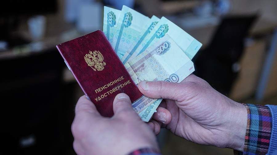 Вторая пенсия для ИП: как обеспечить финансовое благополучие на заслуженном отдыхе