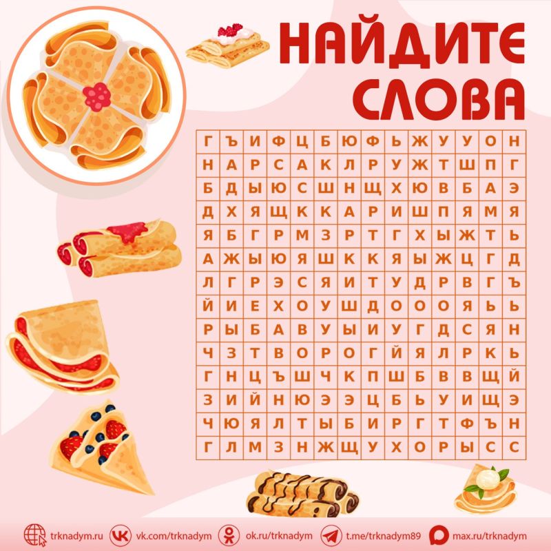 � ��� ��� ��� ������� �����������