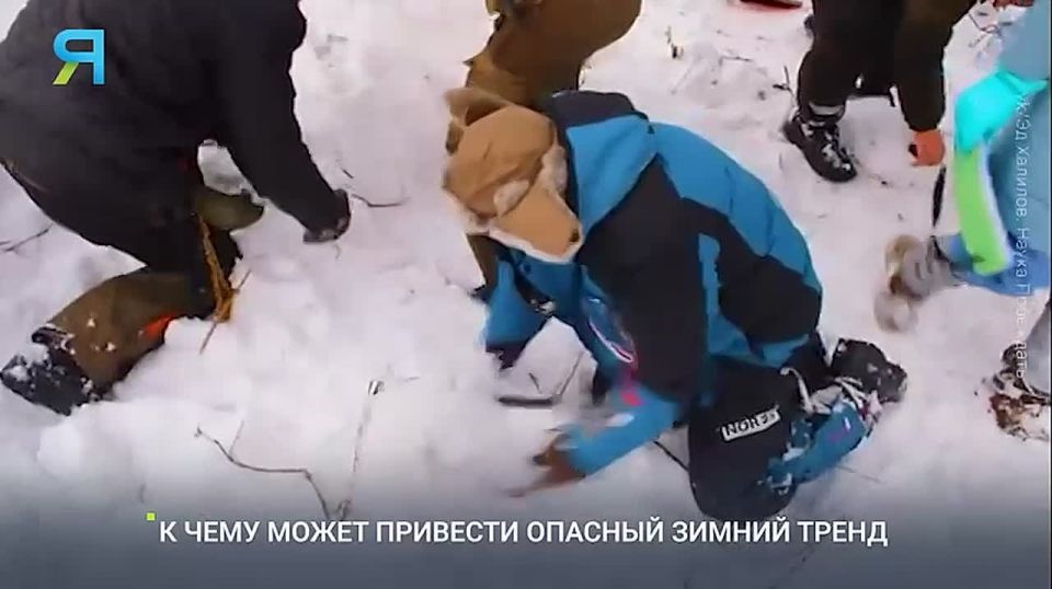 Ямальцам напомнили, как и на чём можно кататься с горок