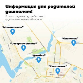 ��������, ��� ��� ���! � �������� ��������� ������ ���� �������� ������