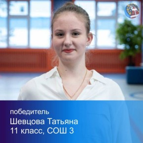 ���������� ��������� ����� ������ ��� ������ ��������!