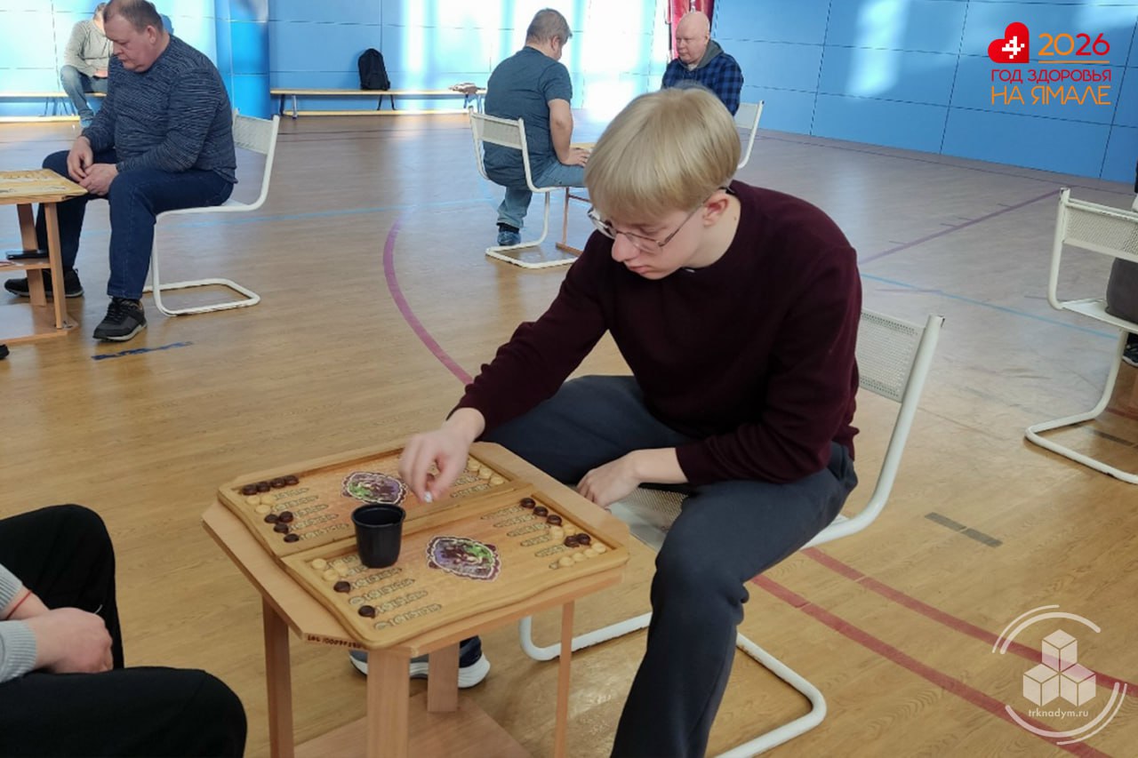 В Пангодах продолжается XV Спартакиада на Кубок генерального директора ООО «Газпром добыча Надым» В Пангодах продолжается XV Спартакиада на Кубок генерального директора ООО «Газпром добыча Надым»