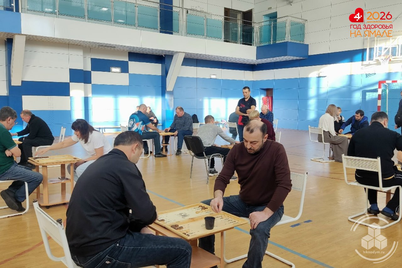 В Пангодах продолжается XV Спартакиада на Кубок генерального директора ООО «Газпром добыча Надым» В Пангодах продолжается XV Спартакиада на Кубок генерального директора ООО «Газпром добыча Надым»