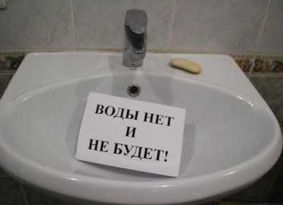 ��� ������ ��� ����������� �������� ������ ��� ����������� � ����