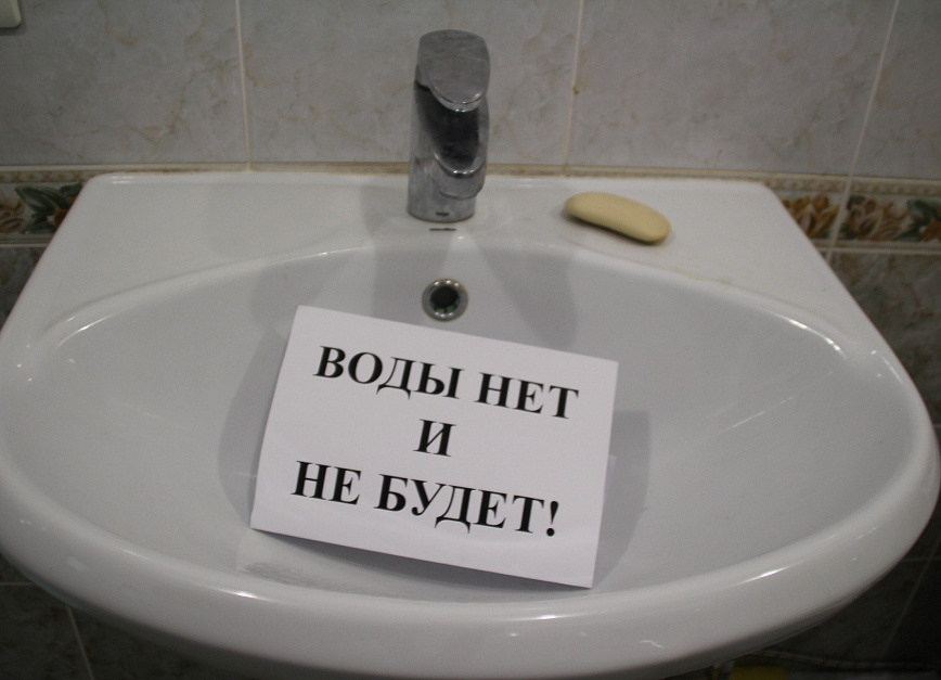 Как жители без водопровода добились победы над водоканалом в суде