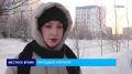 Новый выпуск рубрики «Народные новости»
