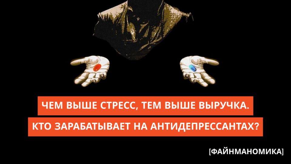 ��� ���� ������, ��� ���� �������: ��� ������������ �� ����� ������ ����������������