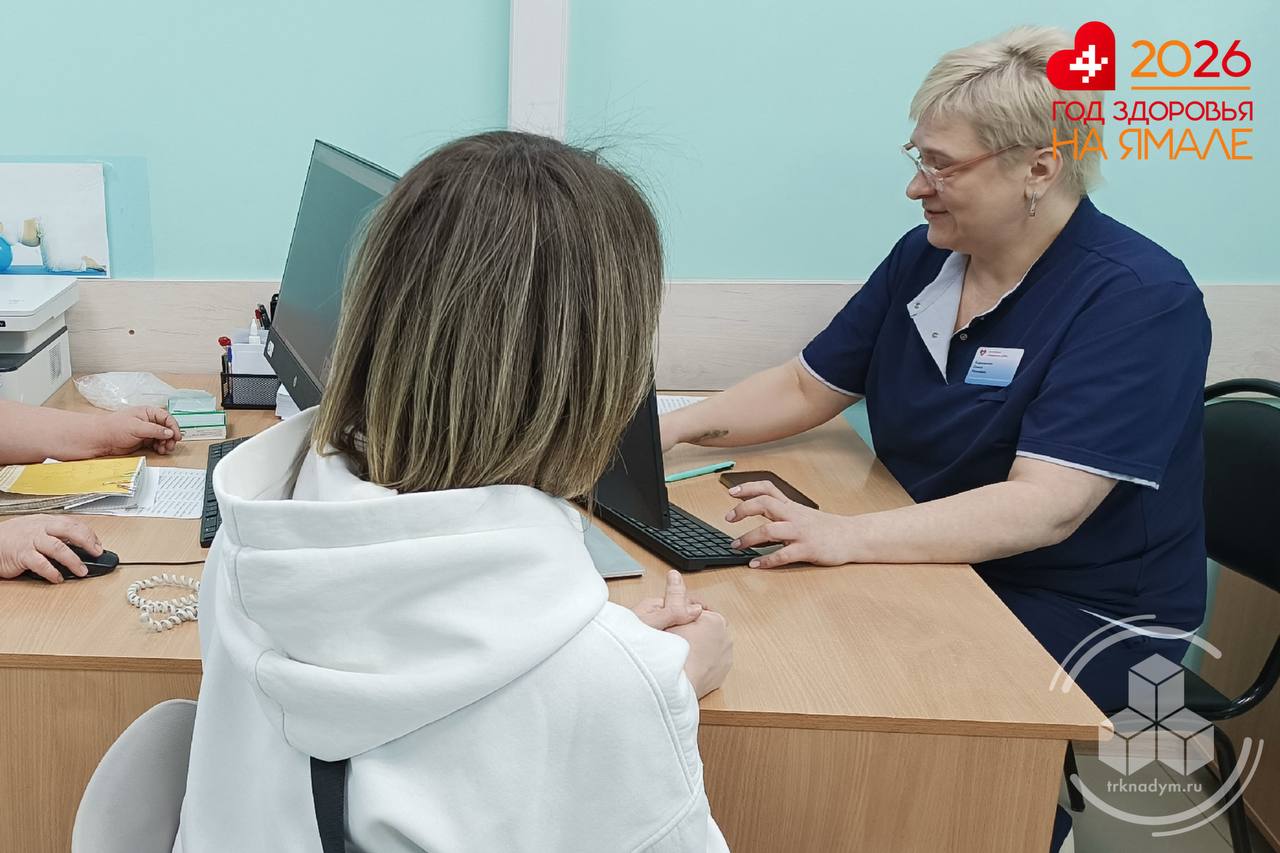 Сегодня в женской консультации Надымской районной больницы проходит «Вечер женского здоровья» Сегодня в женской консультации Надымской районной больницы проходит «Вечер женского здоровья»