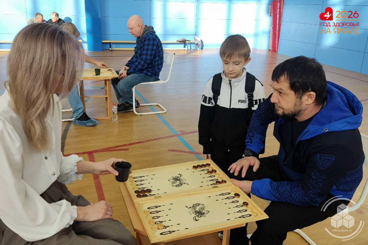 В Пангодах продолжается XV Спартакиада на Кубок генерального директора ООО «Газпром добыча Надым» В Пангодах продолжается XV Спартакиада на Кубок генерального директора ООО «Газпром добыча Надым»