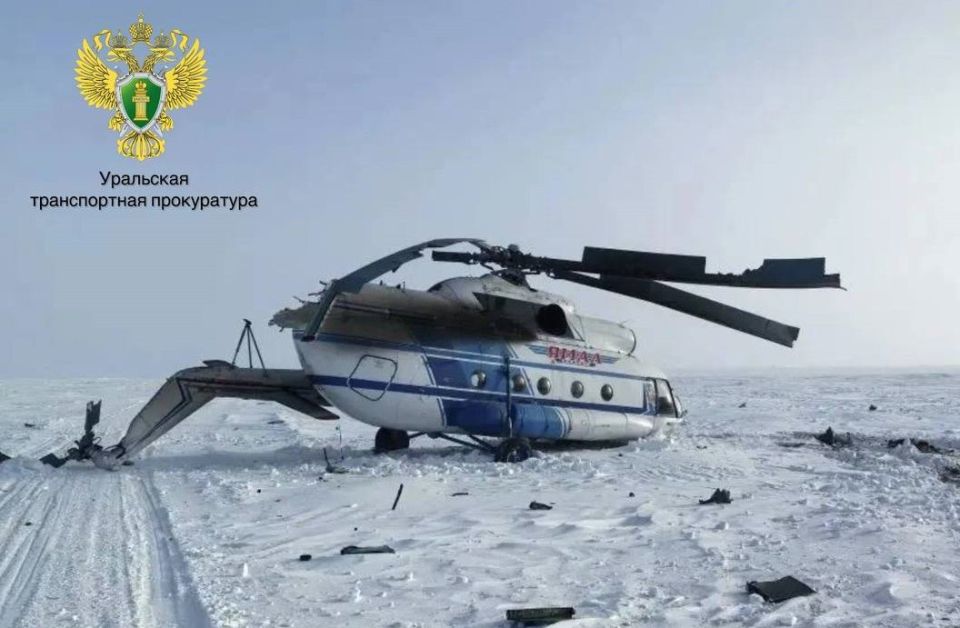 �������� ��-8 �������� ����������� ������� �� �����