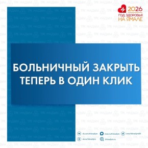 �� ����� ��������� ����������� ��������� ���������� ����� � ������� ������������