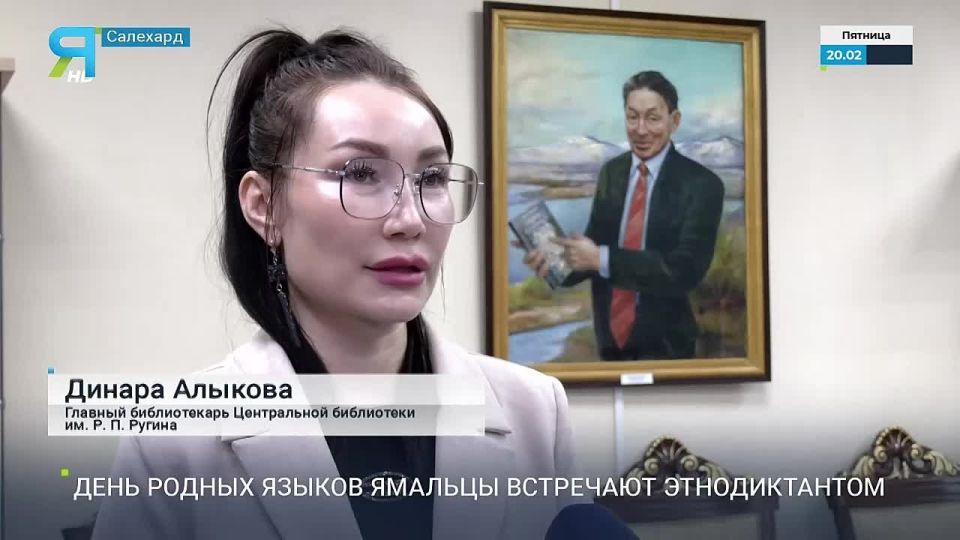 Код предков: сохраняем традиции вместе