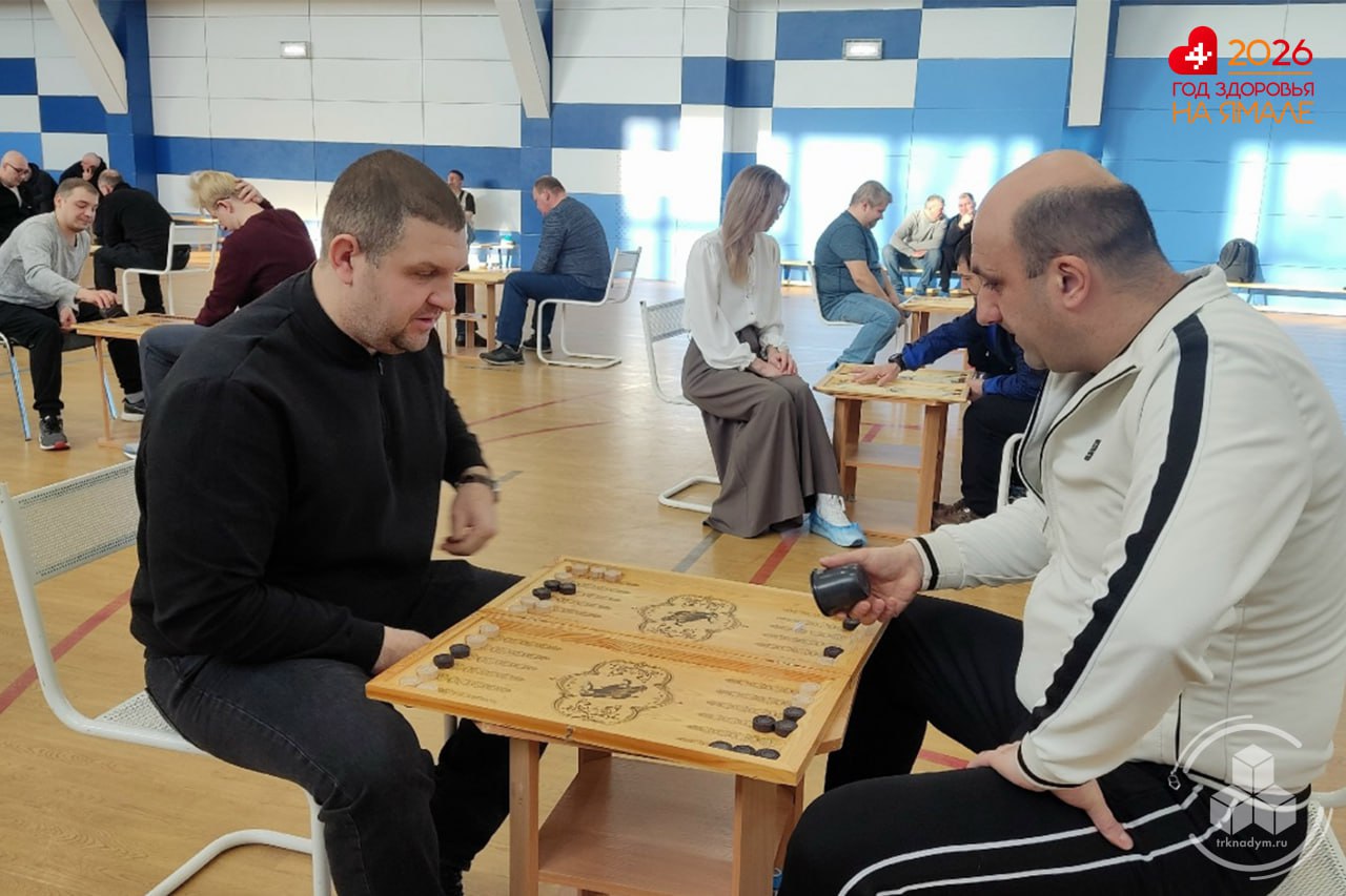 В Пангодах продолжается XV Спартакиада на Кубок генерального директора ООО «Газпром добыча Надым»