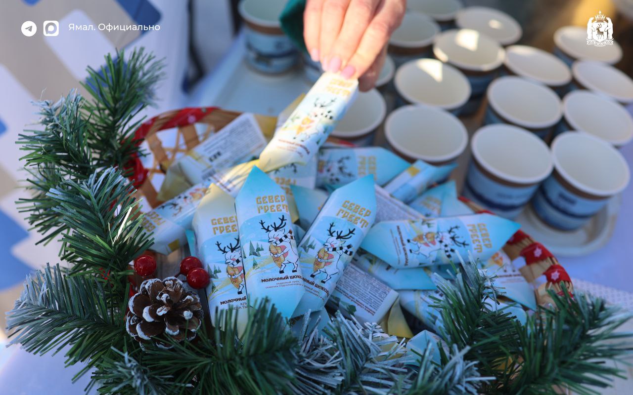 Эстафета Дня оленевода – у Тарко-Сале Эстафета Дня оленевода – у Тарко-Сале