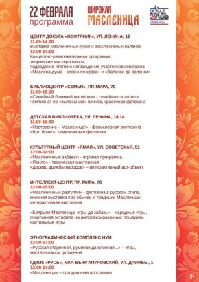 ��������� ���������!. ���� ���������� ���������� �������� ����, � ������ ������������� ��������� �� ����������� �� ����� ��� ����� ��������� ����������?