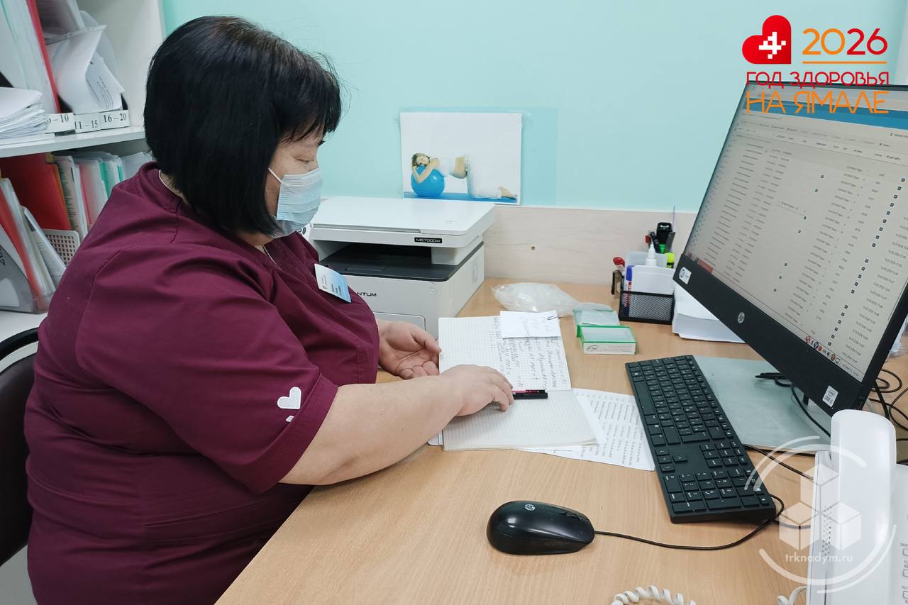 Сегодня в женской консультации Надымской районной больницы проходит «Вечер женского здоровья» Сегодня в женской консультации Надымской районной больницы проходит «Вечер женского здоровья»