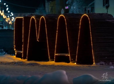 ������ ����. �� ������� �������� - �� ����� ������� ���� �����������