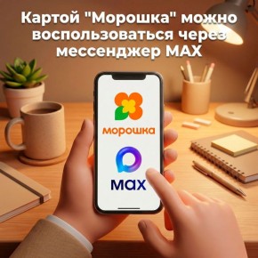 �������� ������ ������ ��� ����� � ��������!