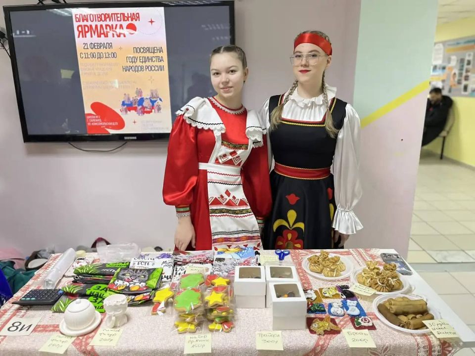 Доброе дело со вкусом блинов