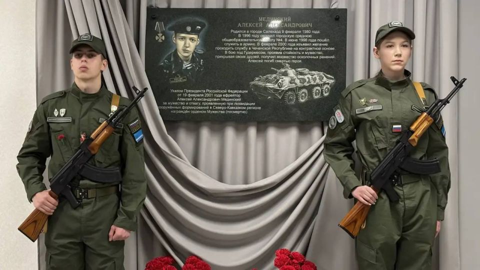 �������� ������ � ���� ��������� ���������