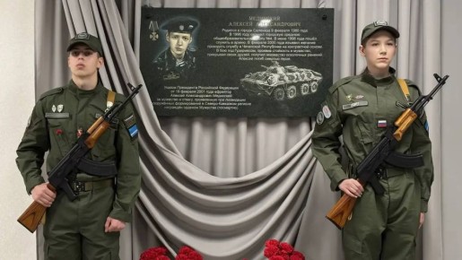 �������� ������ � ���� ��������� ���������