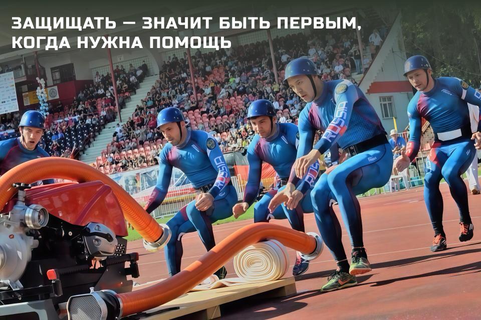 Сегодня мы поздравляем тех, кто защищает наше настоящее и вдохновляет будущее! Сегодня мы поздравляем тех, кто защищает наше настоящее и вдохновляет будущее!