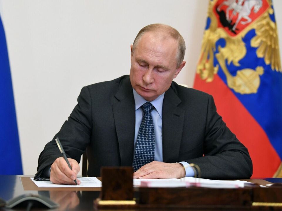 Новые налоговые преференции: Путин подписал закон об освобождении от НДФЛ для инвесторов