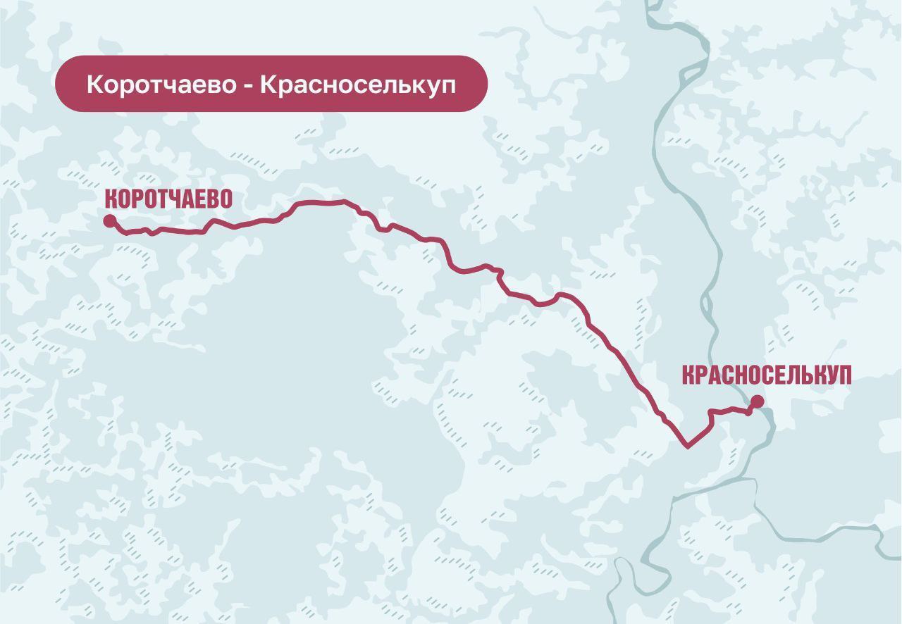 С 12:00 открывается движение по зимнику Коротчаево — Красноселькуп для всех видов автомобилей общей массой до 30 тонн